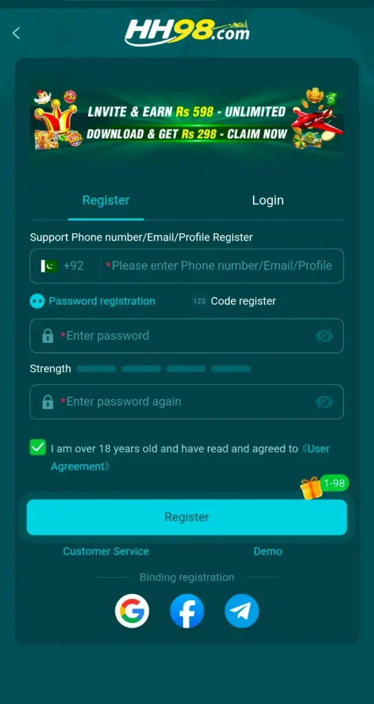 hh98 game register